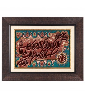 イランの手作り絵画絨毯 タブリーズ 番号 902077