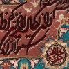 Tableau tapis persan Tabriz fait main Réf ID 902077