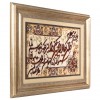 Tappeto persiano Tabriz a disegno pittorico codice 902078
