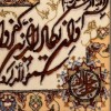 Tableau tapis persan Tabriz fait main Réf ID 902078