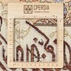 イランの手作り絵画絨毯 タブリーズ 番号 902078
