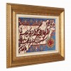イランの手作り絵画絨毯 タブリーズ 番号 902079