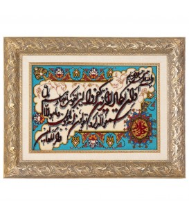 イランの手作り絵画絨毯 タブリーズ 番号 902084