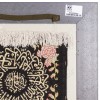 イランの手作り絵画絨毯 コム 番号 902086