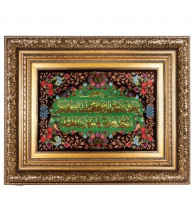イランの手作り絵画絨毯 タブリーズ 番号 902111