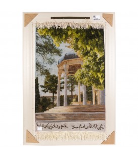 Tableau tapis persan Tabriz fait main Réf ID 902126