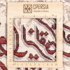 Tableau tapis persan Tabriz fait main Réf ID 902130