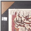Tableau tapis persan Tabriz fait main Réf ID 902130