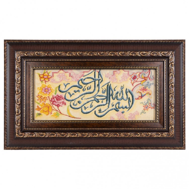 Tappeto persiano Tabriz a disegno pittorico codice 902109