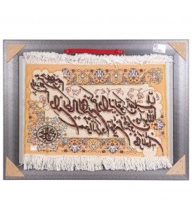 イランの手作り絵画絨毯 タブリーズ 番号 902133