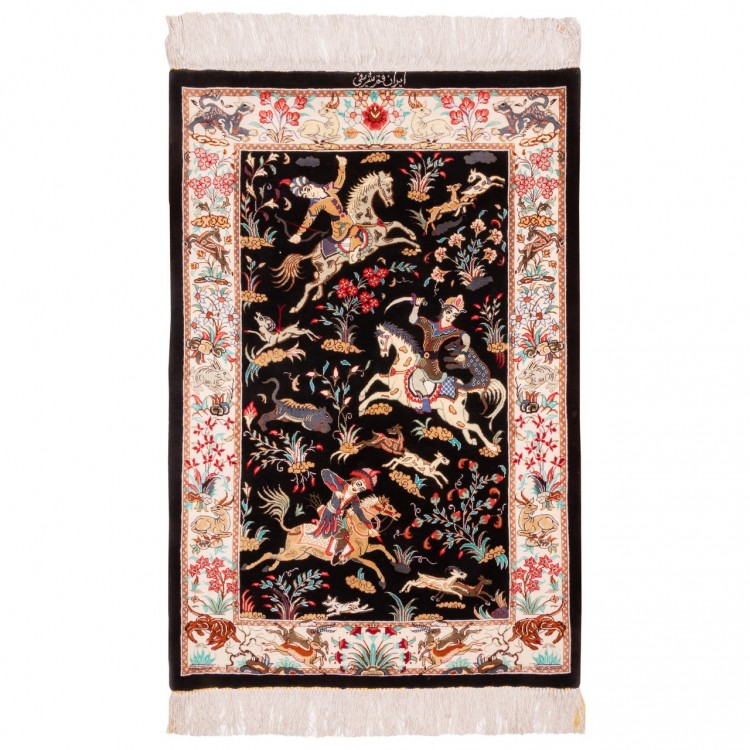 Tableau tapis persan Qom fait main Réf ID 901802