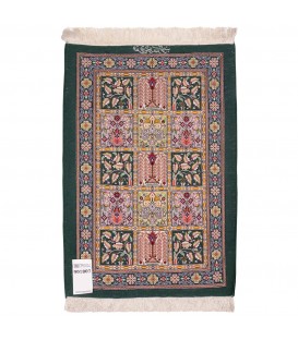 Tableau tapis persan Qom fait main Réf ID 901803
