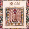 Tableau tapis persan Qom fait main Réf ID 901803