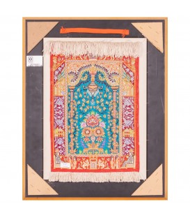 Tappeto persiano Qom a disegno pittorico codice 902136