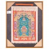 Tableau tapis persan Qom fait main Réf ID 902136