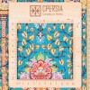 Tappeto persiano Qom a disegno pittorico codice 902136