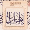 Tappeto persiano Qom a disegno pittorico codice 902142