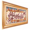 Tappeto persiano Tabriz a disegno pittorico codice 902148