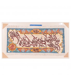 イランの手作り絵画絨毯 タブリーズ 番号 902148