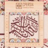 Tappeto persiano Qom a disegno pittorico codice 902149