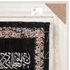 Tableau tapis persan Qom fait main Réf ID 902162