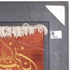 イランの手作り絵画絨毯 タブリーズ 番号 902165