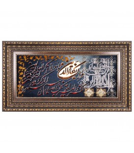 السجاد اليدوي الإيراني تبريز رقم 902167