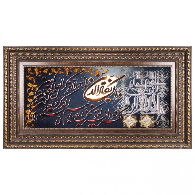 イランの手作り絵画絨毯 タブリーズ 番号 902167