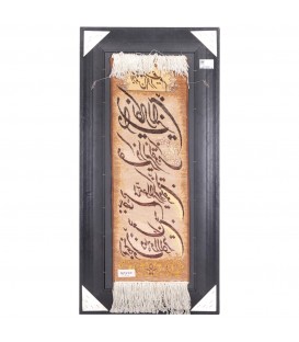 イランの手作り絵画絨毯 タブリーズ 番号 902169