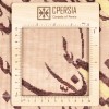 Tabriz Pictorial Carpet Ref 902169