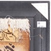 Handgeknüpfter Tabriz Bildteppiche Ziffer 902169