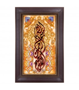 Tableau tapis persan Tabriz fait main Réf ID 902170