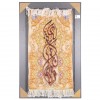 Tableau tapis persan Tabriz fait main Réf ID 902170