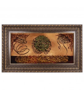 Tableau tapis persan Tabriz fait main Réf ID 902171