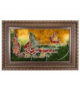Tableau tapis persan Tabriz fait main Réf ID 902173