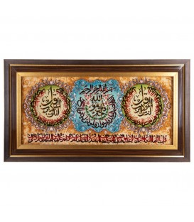Tappeto persiano Tabriz a disegno pittorico codice 902174