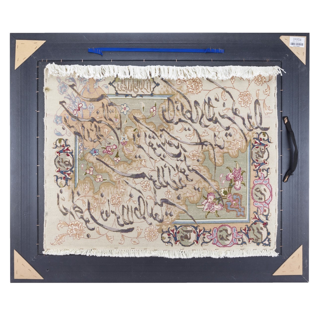 Pictorial Tabriz Carpet Ref : 901273