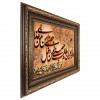 Tappeto persiano Tabriz a disegno pittorico codice 902175