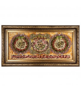 Tableau tapis persan Tabriz fait main Réf ID 902176