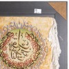 Tappeto persiano Tabriz a disegno pittorico codice 902176