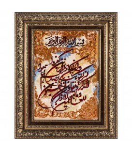 Tappeto persiano Tabriz a disegno pittorico codice 902177