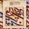 Tabriz Pictorial Carpet Ref 902177