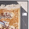 السجاد اليدوي الإيراني تبريز رقم 902177