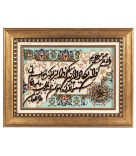 Tableau tapis persan Tabriz fait main Réf ID 902179