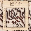 Tappeto persiano Tabriz a disegno pittorico codice 902179