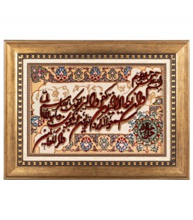 Handgeknüpfter Tabriz Bildteppiche Ziffer 902180