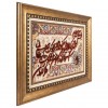 Tappeto persiano Tabriz a disegno pittorico codice 902180