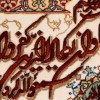 Tableau tapis persan Tabriz fait main Réf ID 902180