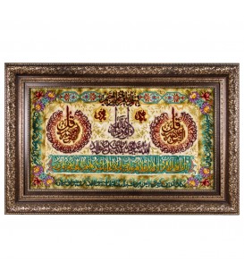 Tabriz Pictorial Carpet Ref 902178