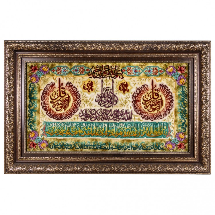 イランの手作り絵画絨毯 タブリーズ 番号 902178